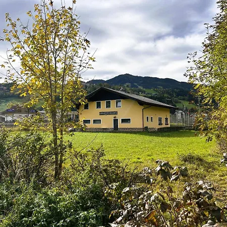 Club House By Schladming-appartements * シュラートミンク